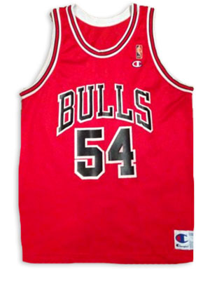 image-bulls-jersey
